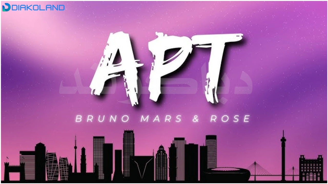 متن و ترجمه آهنگ APT از ROSÉ & Bruno Mars