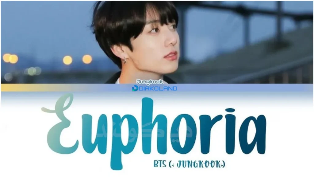 متن و ترجمه آهنگ Euphoria از BTS