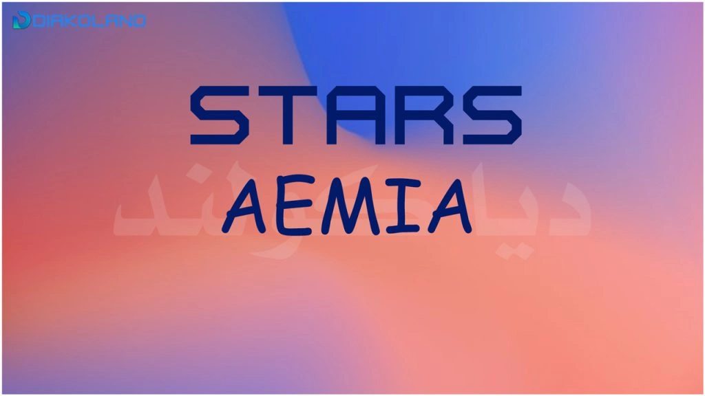 متن و ترجمه آهنگ Stars از AEMIA