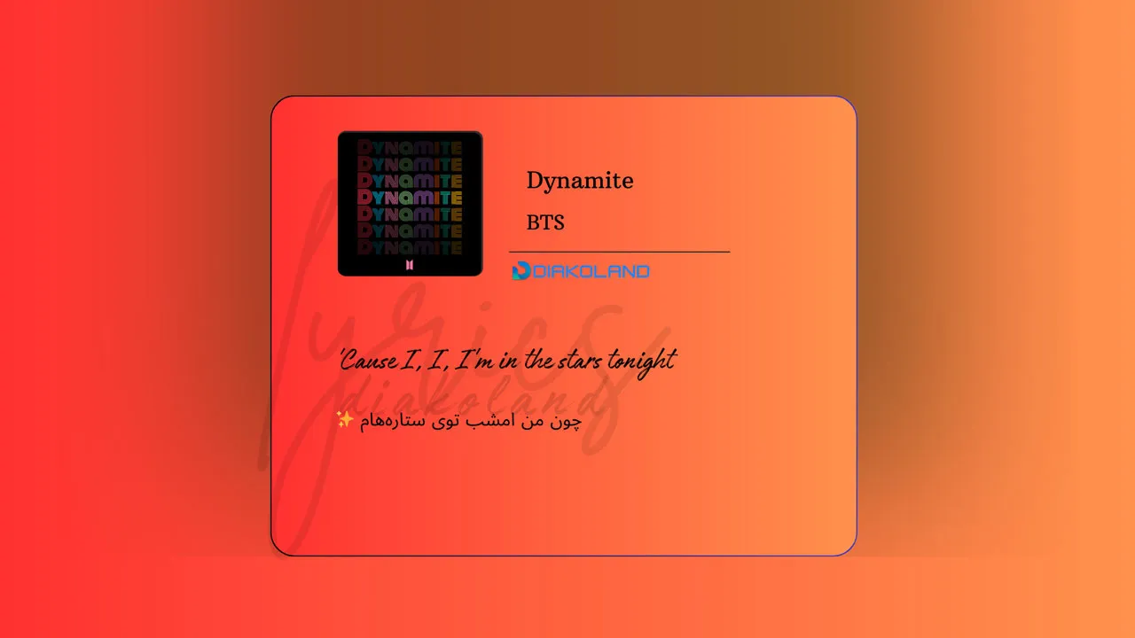 متن و ترجمه آهنگ Dynamite از BTS بی تی اس