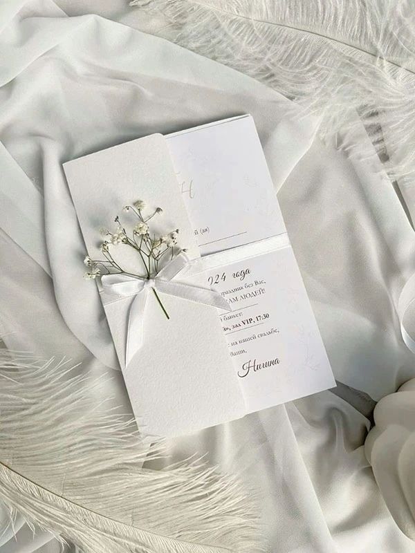 Brand wedding card 12