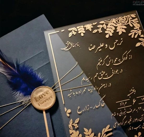 Brand wedding card 15 1