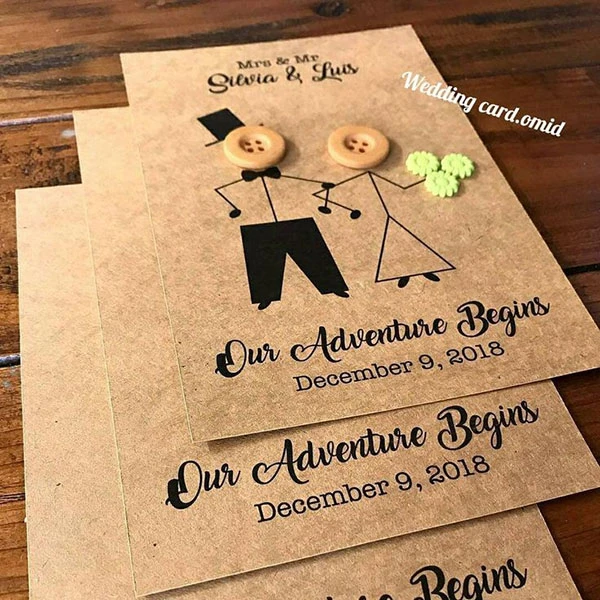 Brand wedding card 33