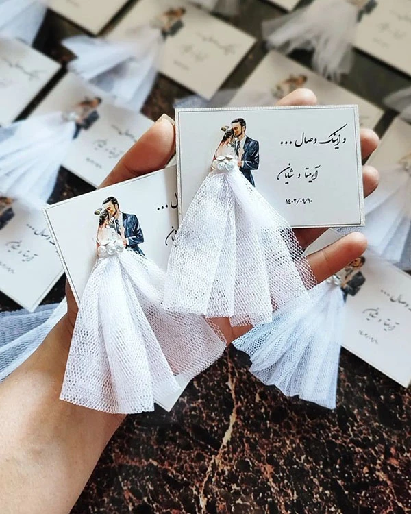Brand wedding card 7