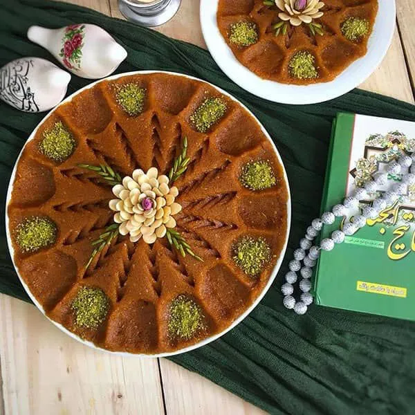 Halva design 14