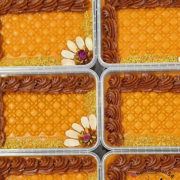 Halva design 16