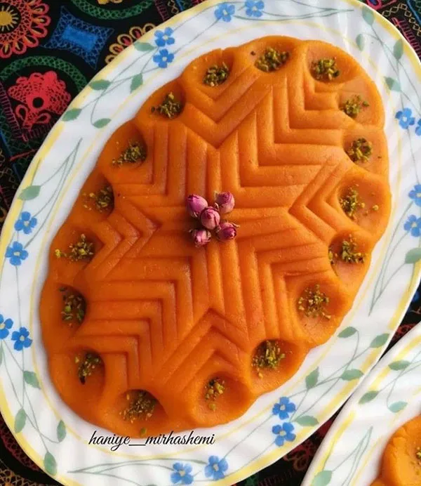 Halva design 32
