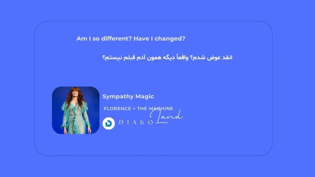 متن و ترجمه آهنگ Nazli Yarim از Vəfa Şərifova و Elnur Valeh 2 متن و ترجمه آهنگ Sympathy Magic از Florence + The Machine