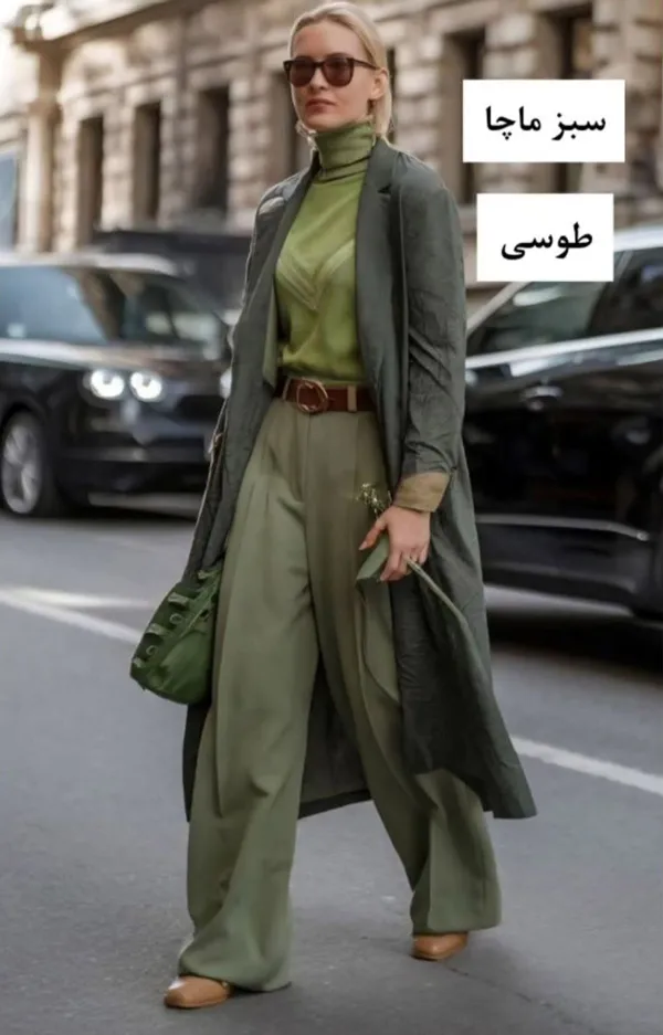 rang haye garm paeezi diakoland photo 6