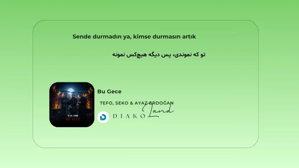 متن و ترجمه آهنگ Romeo از Dove Cameron 3 متن و ترجمه آهنگ Bu Gece از Tefo و Seko و Ayaz Erdoğan