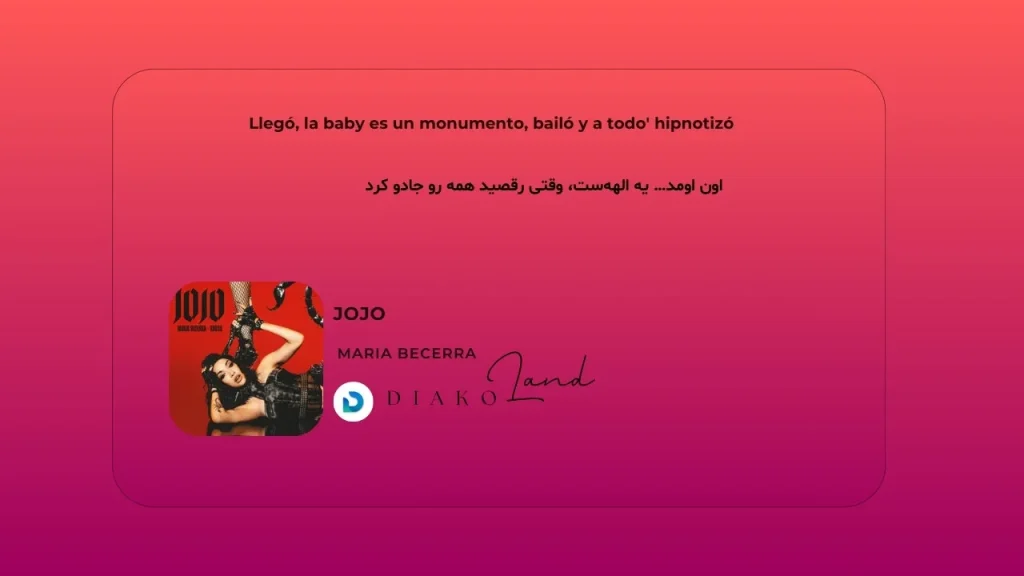 متن و ترجمه آهنگ All At Once از Madison Beer 1 متن و ترجمه آهنگ JOJO از Maria Becerra