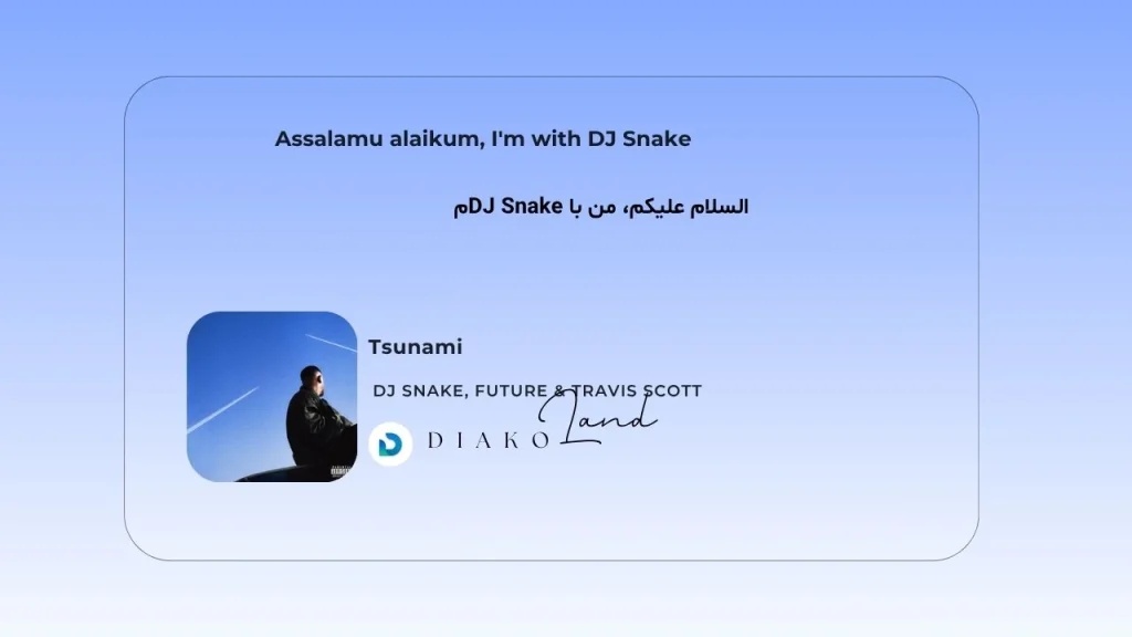 متن و ترجمه آهنگ Affettim Kendimi از Nikbinler 2 متن و ترجمه آهنگ Tsunami از DJ Snake و Future و Travis Scott