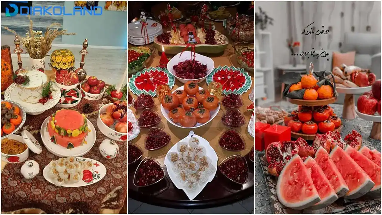 چیدمان سفره یلدا