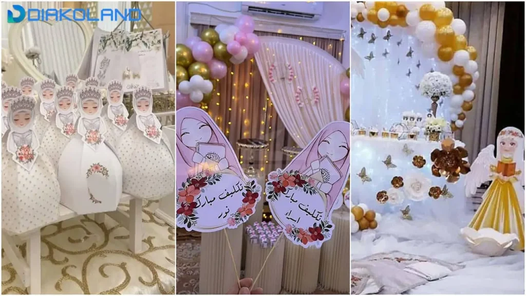 دکور جشن تکلیف