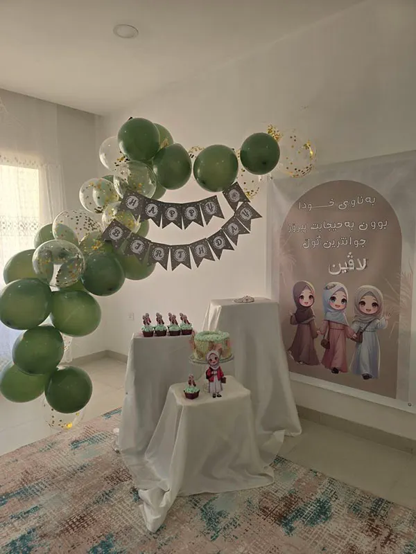 Homework party decor 12