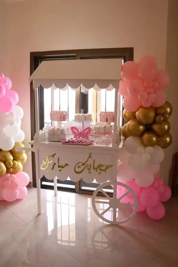 Homework party decor 17