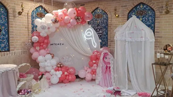 Homework party decor 28