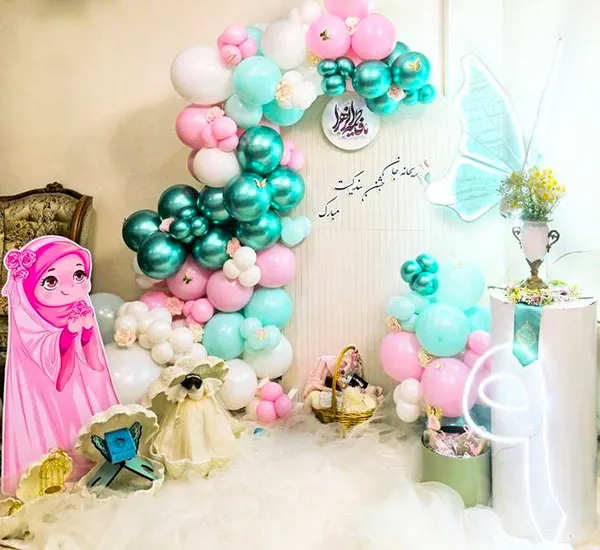 Homework party decor 8
