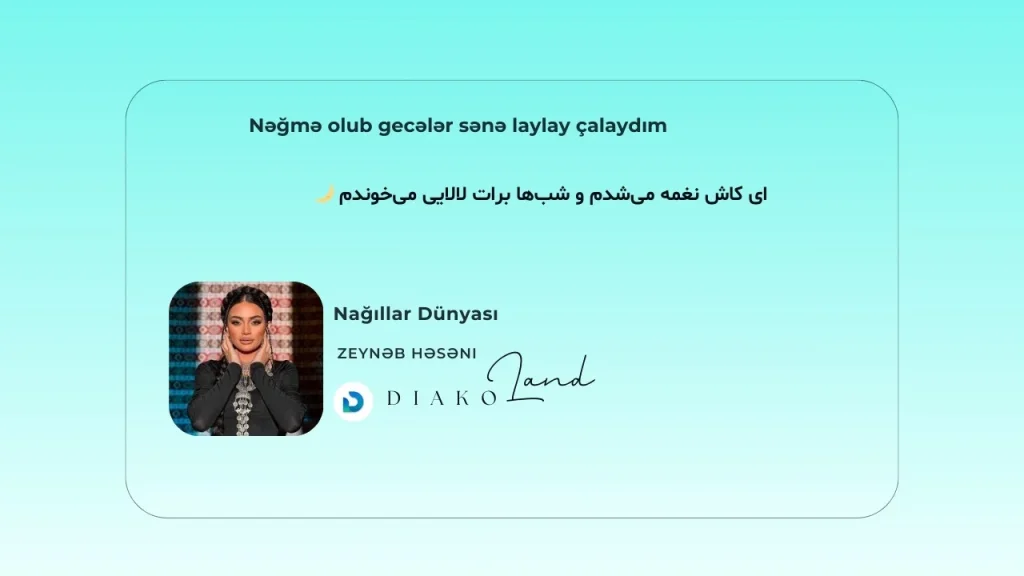 متن و ترجمه آهنگ Man I Need از Olivia Dean 2 متن و ترجمه آهنگ Nağıllar Dünyası از Zeynəb Həsəni
