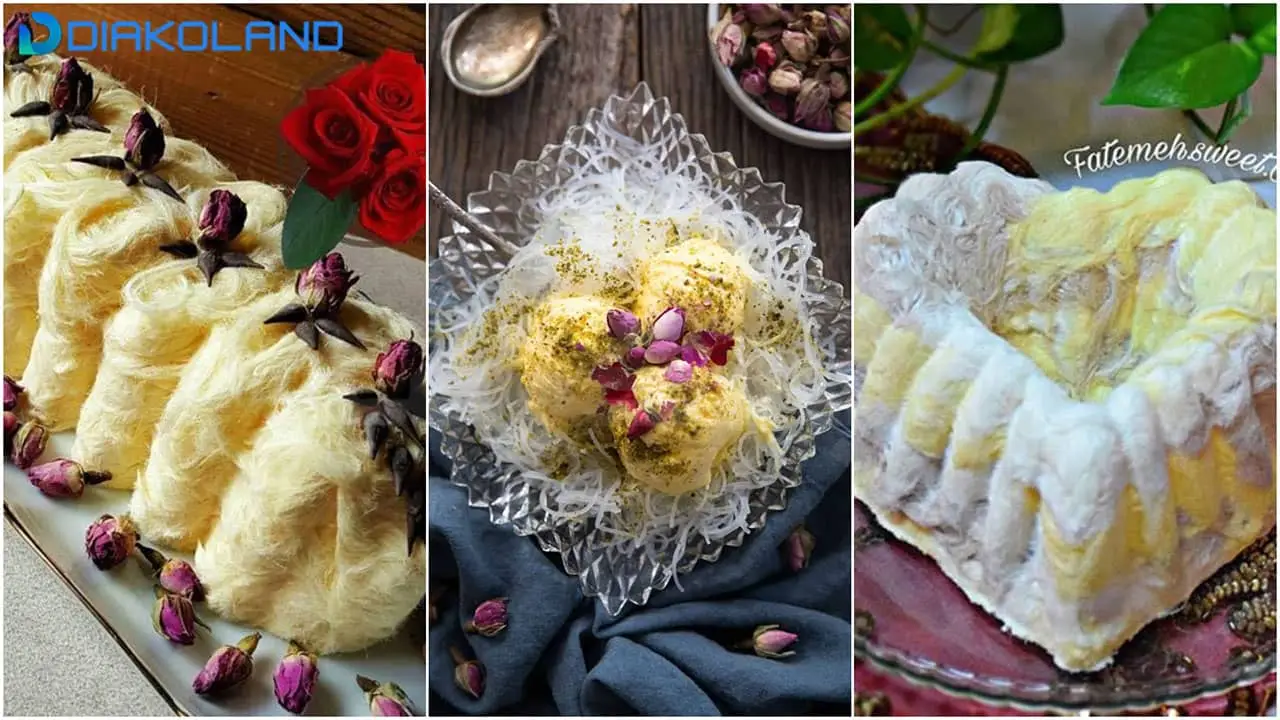تزیین پشمک برای شب چله