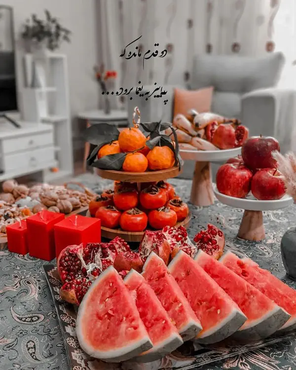 ایده چیدمان میوه شب یلدا 1404 ؛ ترکیب انار و هندونه که دل میبره 🍉 8 Yalda Night Fruit Arrangement 4