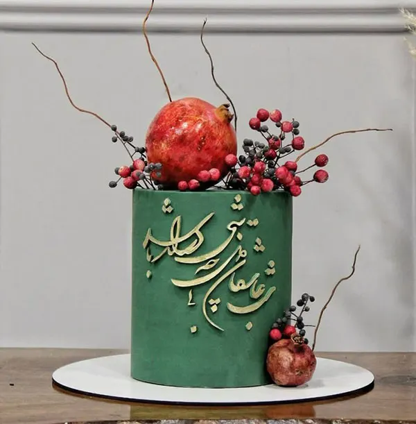 27 مدل مینی کیک شب یلدا؛ کوچولو، خوشگل و کاملاً یلدایی 6 Yalda Night Mini Cake 3