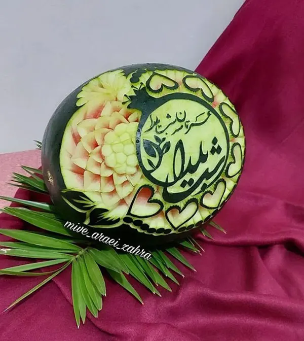 Yalda Night Watermelon Design 13