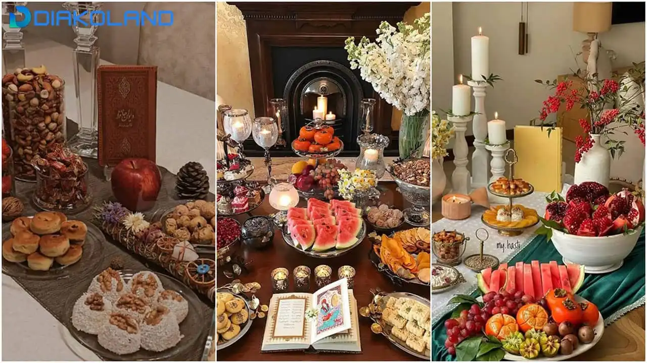 چیدمان میز یلدایی