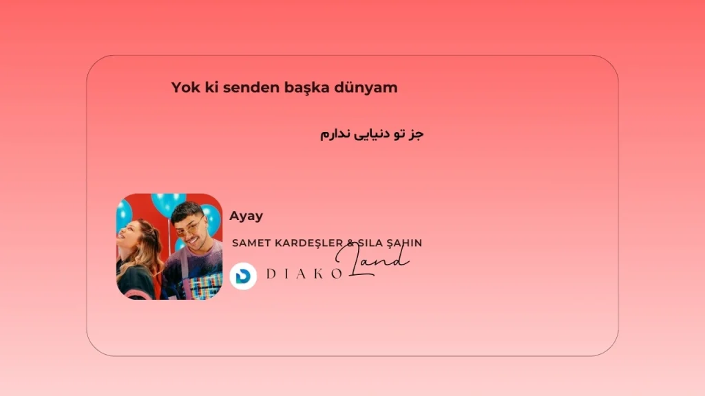 متن و ترجمه آهنگ Typa از GloRilla و Keyshia Cole 2 متن و ترجمه آهنگ Ayay از Samet Kardeşler و Sıla Şahin