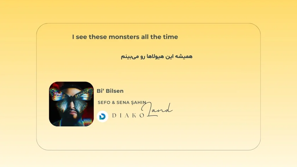 متن و ترجمه آهنگ Two Hearts از Dua Lipa 2 متن و ترجمه آهنگ Monsters از Joyner Lucas