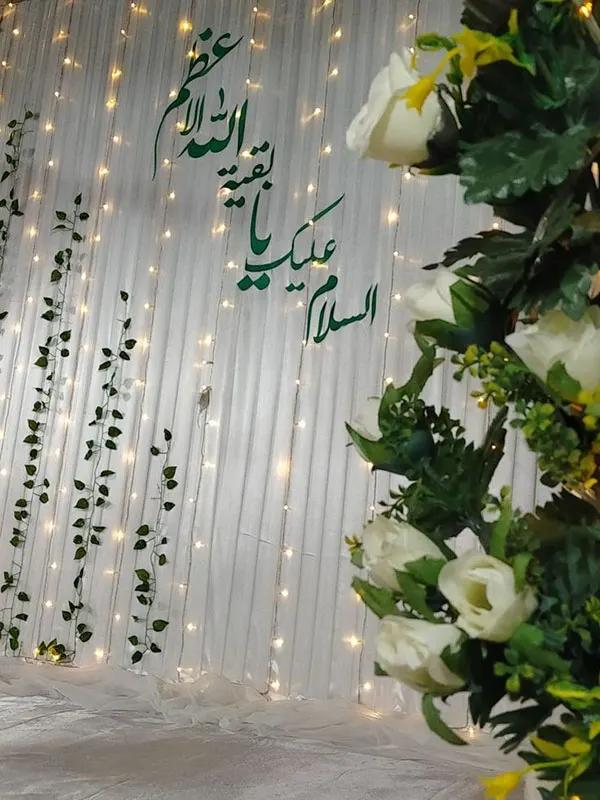 Mid Shaban decor 15