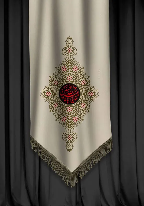 Decor for Muharram 13