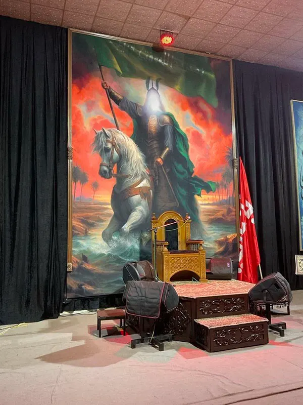 Decor for Muharram 16