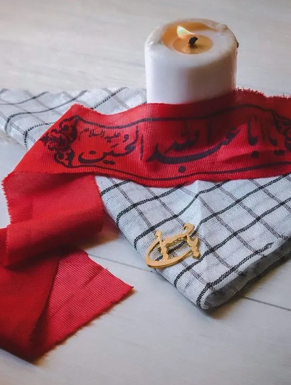 Decor for Muharram 17
