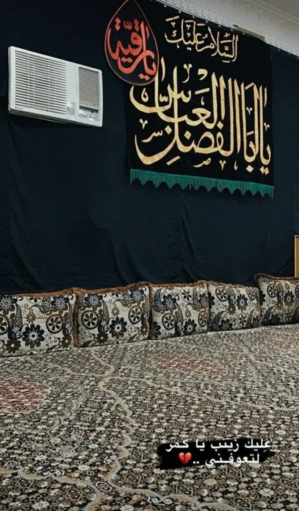 Decor for Muharram 3