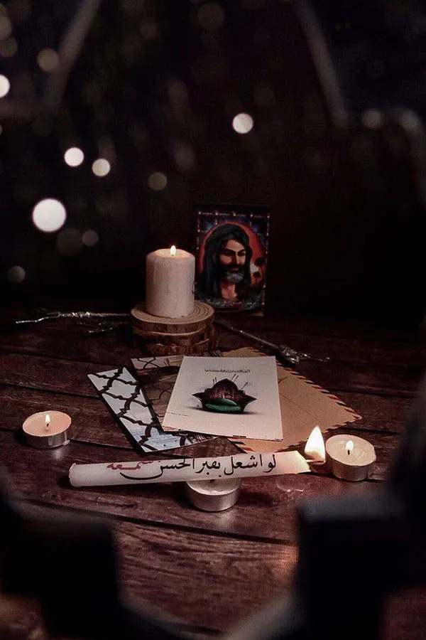 Decor for Muharram 6