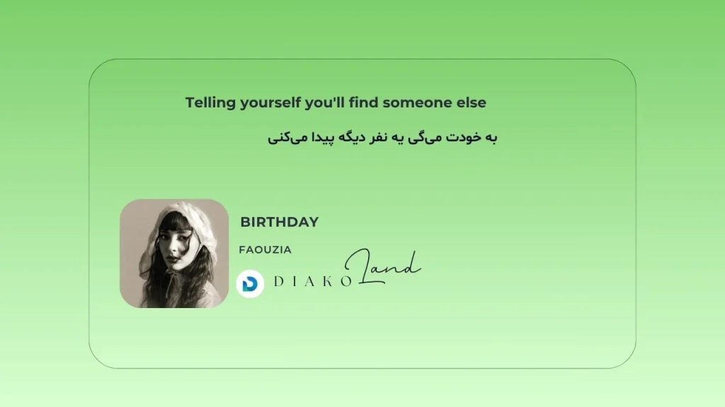 متن و ترجمه آهنگ BIRTHDAY از Faouzia