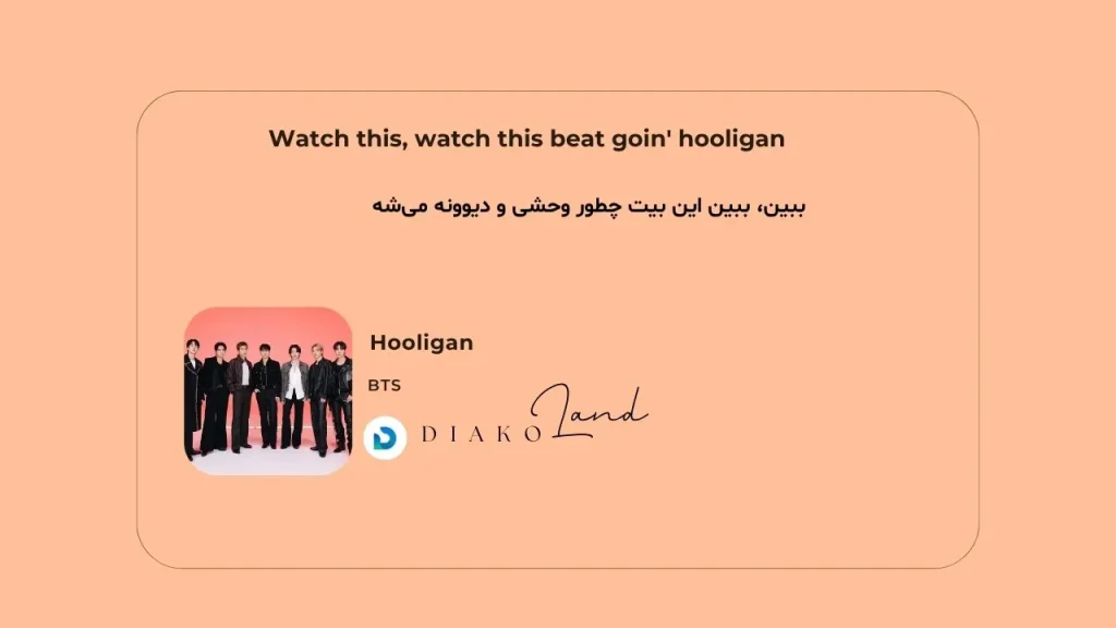 متن و ترجمه آهنگ Hooligan از BTS
