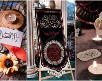 دکور برای محرم