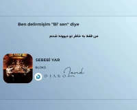 متن و ترجمه آهنگ SEBEBİ YAR از BLOK3