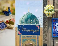 دکور نیمه‌ شعبان