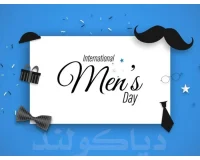 بهترین متن و جملات و عکس نوشته تبریک روز مرد و روز پدر