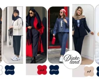 پاییز امسال این ست‌ها با سرمه‌ای